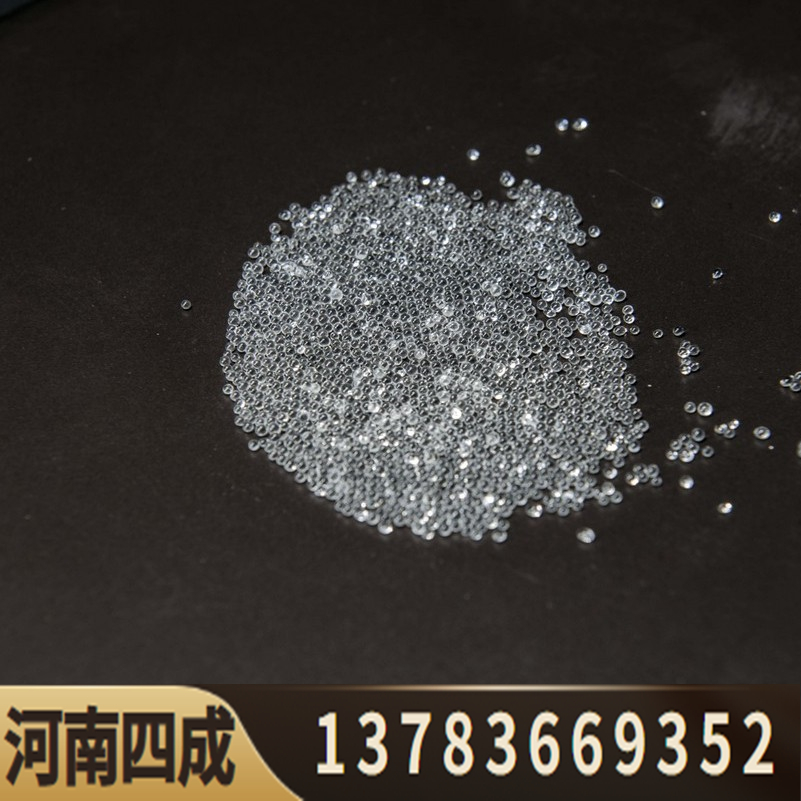 研磨玻璃珠|河南九游体育研磨科技有限公司